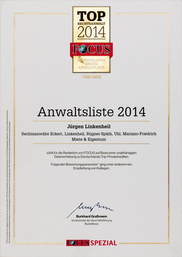 focus_2014.jpg